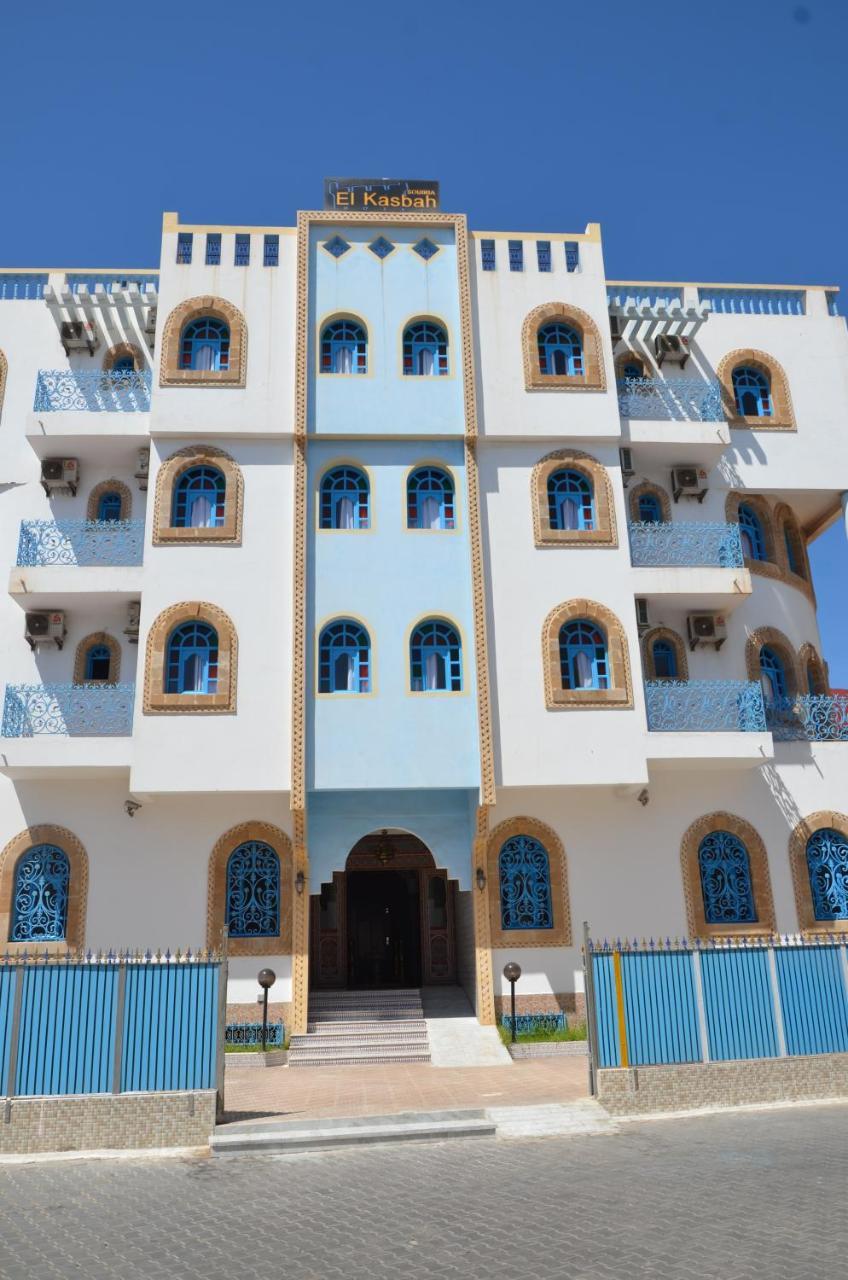 Hotel El Kasbah Souiria الصويرة المظهر الخارجي الصورة